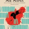 Μις Μαρπλ: Ένα πτώμα στη βιβλιοθήκη -
