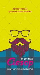 Aesop in Business - A New Perspective on Classic Myths