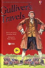 Gulliver's Travel -