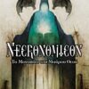 Νεκρονομικόν - Το μονοπάτι του μαύρου Θεού