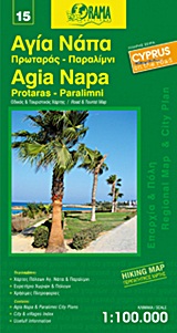 Αγία Νάπα - Πρωταράς, Παραλίμνι