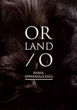 ORland/o -