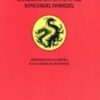 45 ποιήματα κλασικής και σύγχρονης κινεζικής ποίησης -
