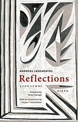 Reflections -