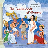 The Twelve Gods of Olympus -