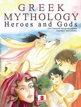 Greek Mythology: Heroes and Gods -