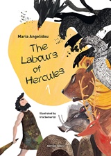 The labours of Hercules 1 -