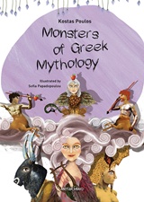 Monsters of Greek Mythology -