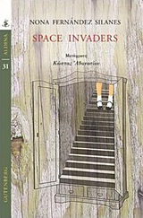 Space Invaders -