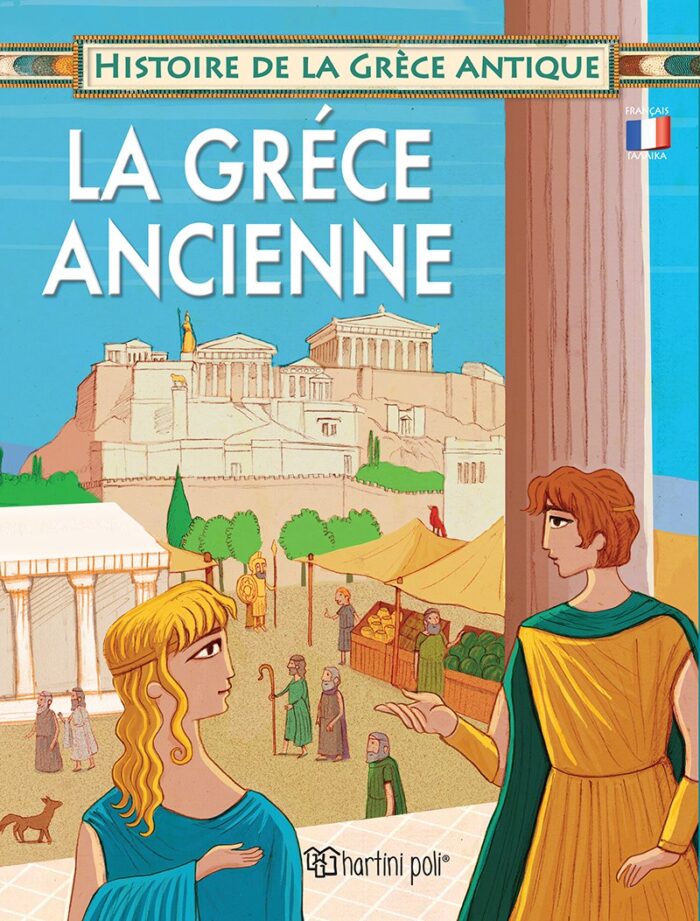 La Gréce Ancienne -