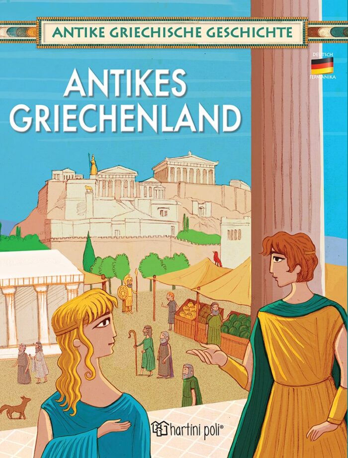 Antikes Griechenland -