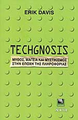 TECHGNOSIS