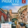 Nuovissimo Progetto Italiano 2 Supplemento