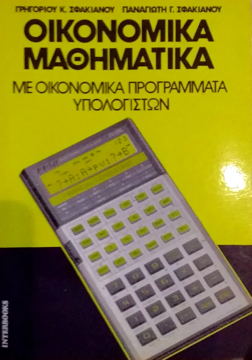 253ef071c61ac47dcbc91635f75943b09d7fa578