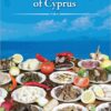 Traditional Recipes of Cyprus