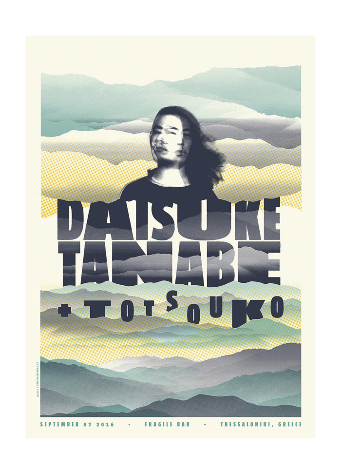 Daisuke Tanabe